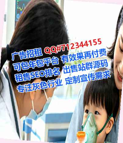 揭东试管种业事务所